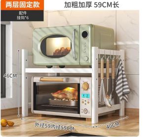💟SOLUTION65💟1/2 Tiers Expandable and Height Adjustable Microwave Oven Rack Adjustable Microwave Oven Rack Oven Holder Oven Stand Countertop Organizer Rack Kitchen Rack Kitchen Shelf Toaster Rack Air Fryer Rack Coffee Machine Rack Rice Cooker Rack