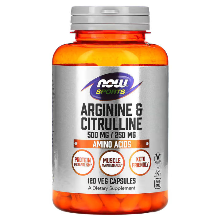 Complément Alimentaire Horbaach L-Arginine Et L-Citrulline - 120 Capsules - Exp. 08/2027