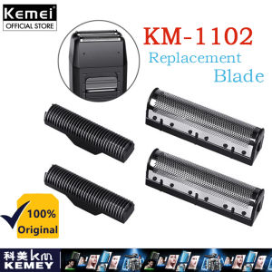 Kemei Electric Shaver Replacement Blades 1-5 Set Suitable for KM-1102 KM-2024 KM-2026 Reciprocating Double-head Razor