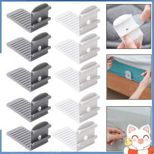 4Pcs Bed Sheet Clips Non-Slip Mattress Grippers Anti-Slide Blanket Fasteners Universal Under Mattress Sheet Fasteners Clips