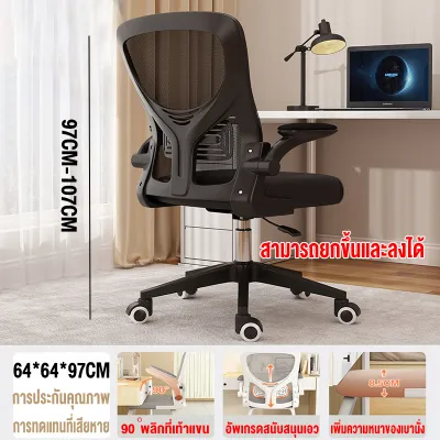 JOYBOSS โต๊ะทํางาน 140/120/100cm โต๊ะคอมพิวเตอร์ โต๊ะ ทํางานมีลิ้นชัก รุ่นอัพเกรด พื้นที่จัดเก็บขนาดใหญ่ โต๊ะคอม โต๊ะเขียนหนังสือ โต๊ะคอมพิวเต