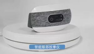 MY仓发货 朗康眼部按摩仪眼罩缓解疲劳智能护眼仪热敷黑眼圈眼睛按摩神器
