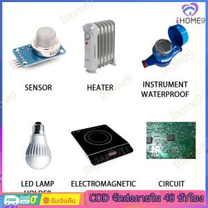 เทปพันสายไฟกันน้ำระดับมืออาชีพสำหรับป้องกันการรั่วซึมและซ่อมแซมไฟฟ้าในบ้าน