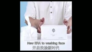 Buy5Free1 ! 50pcs 15x20cm Pearl Facial Towel Cotton Makeup Remover Cleansing Towel Facial Tissue 一次性加厚柔软洗脸巾
