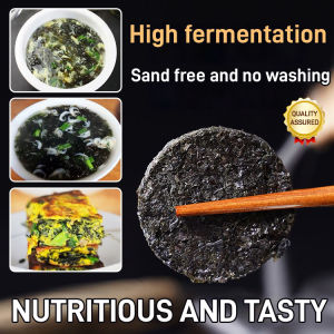 biaozhen Seaweed is individually packaged and compressed and grown in pollution-free water.