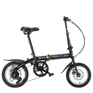 จักรยานพับ 14 นิ้วผู้ใหญ่นักศึกษาจักรยานหมุนจักรยานรวมชาย และหญิงน้ำหนักเบาขนาดเล็กเท้าเหยียบ