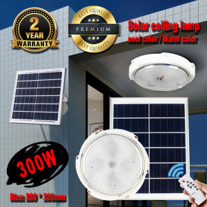 【BUY 1 TAKE 1】300W Solar LED Ceiling Light Modern Auto Night Light Super Bright for Home LivingBedroomKitchenBath 2-Yr Warranty Adjustable CCT