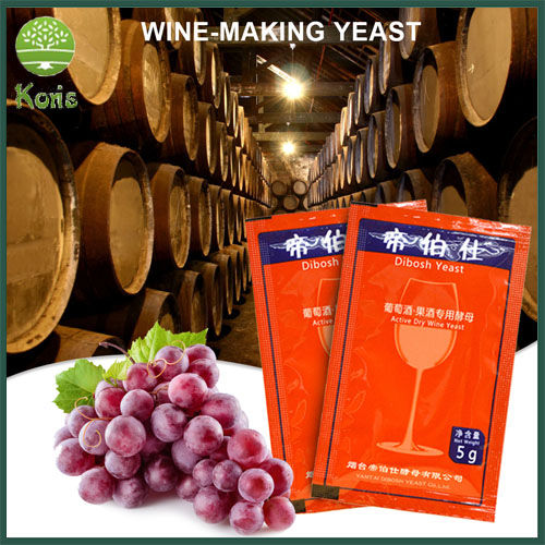 Wine Yeast Home Brewing Saccharomyces Cerevisiae Wine Yeast 5g For 25