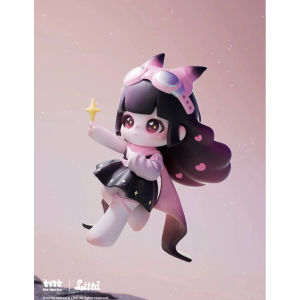 Liita Forward by light Series Figures blind collection decorative gift toy