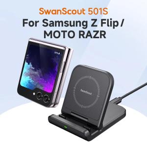 new SwanScout 501S Wireless Charger for Samsung Z Flip 7 6 Foldable Fast Charging Stand for Moto Razr 60 50 Ultra 40 for Galaxy S24 Free Shipping