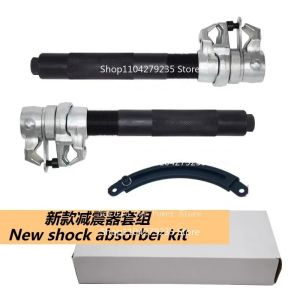 dncnf For Automotive Claw Spring Compressor Car Shock Absorber Disassembly Tool for Auto Repair Maintenance K7M2P