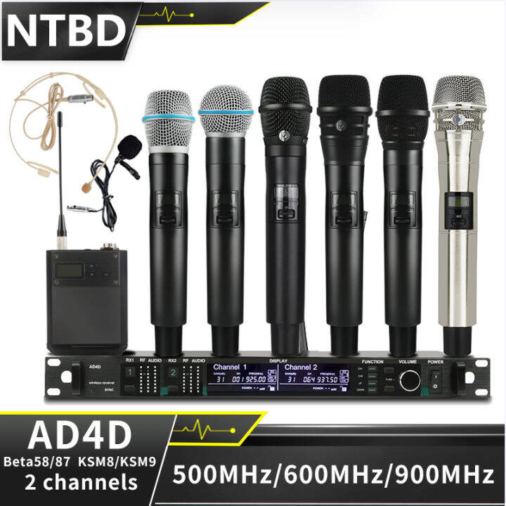 NTBD New AD4D KSM 11 ksm8 ksm9 beta58a beta87a UHF Professional