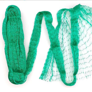 Outdoor Bird Proof Net Fruit Tree Cover Anti-Bird Fence Bird Net Garden Breeding Net Agricultural Protection Network