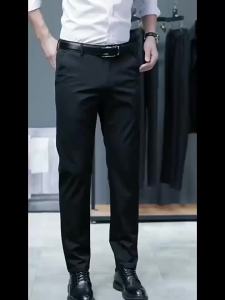 Mens Casual Pants Straight Formal Mens Four Seasons Loose Non-Iron Long Pants Elastic Suit Pants