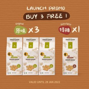 Pure Wellness Outlet Bentong Ginger Tea Teh Halia Ginger Queen Original or Spicy ( 15 tea bags of 20g ) by CLEEN
