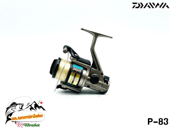 DAIWA 好ましく ST 750 proshooter