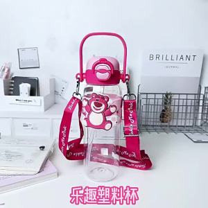 Bình nước Sanrio Kuromi 2025 Cốc nhựa cao cấp kiểu mới cho bé gái cốc có ống hút cho trẻ em chai nước hoạt hình