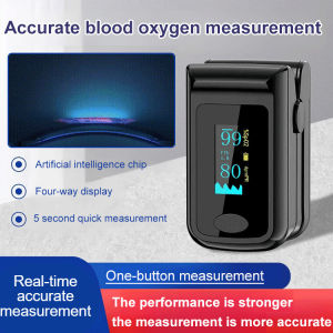 Blood Oxygen Monitor Portable Large Screen/Fast SpO2 Monitor/Fitness Outdoor Use/Adult Home Medical Device