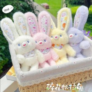 Cartoon Plush Rabbit Doll Toy Keychain Sweet Cute Bag Pendant Charms Car Keyring Accessories for Kid Couples Kawaii Gift