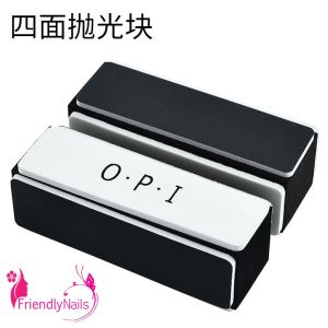 ตะไบแบบก้อน 3 ระดับ ขัดเก็บรอยเกท เก็บผิว ครบจบในก้อนเดียว