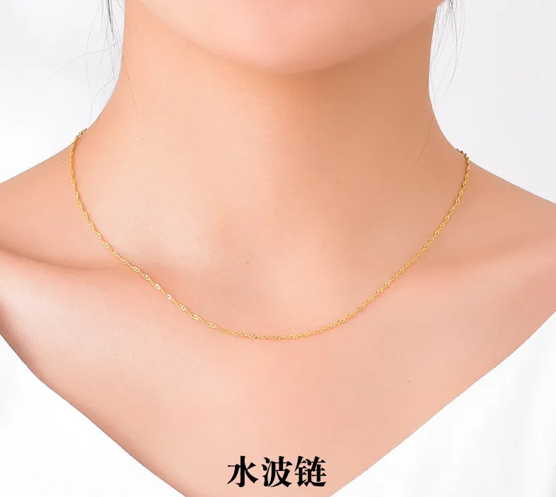 Best Gold Chain Necklace for Women in 2024