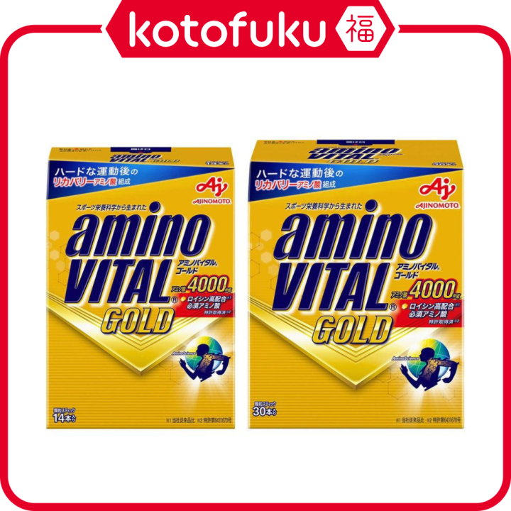 Ajinomoto Amino Vital Gold 14 Sticks / 30 Sticks | Lazada PH