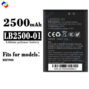 Dimi for Youxun LB2500-01 Mobile Phone Battery Mifi900 Brand New Battery 2500MAh