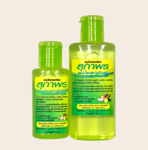 น้ำยาสมุนไพรขัดส้นเท้าแตก สปาเท้าแตกสุภาพร 60-120ml.ฟรี️!!ถุงมือ สำลี โฟมขัด