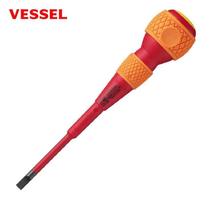 VESSEL No.200 BallGrip VDE 1000V Insulated JIS Screwdriver (Made in