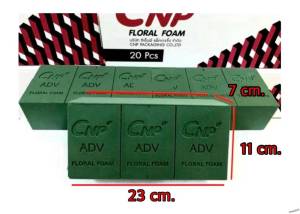 โอเอซิส CNP ขายยกลัง 1 ลังมี20ก้อน ราคา229บาท