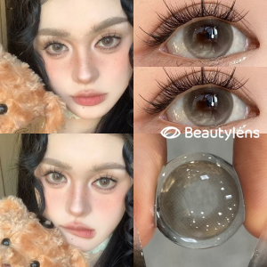 BEAUTYLENS Famous Romantic soflens normal/minus(0.00s/d-8.00) 14.5mm 2PCS Lensa kontak berwarna 6bulan