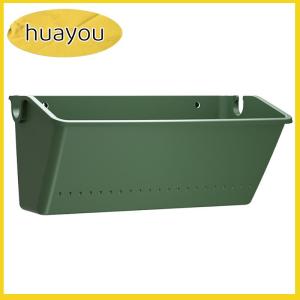 huayou Garden Outdoor Plant Wall Flower Pot Container Wall Hanging Vertical Green