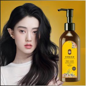 Hair Dye Smooth and Shiny Soft Gentle Hair Dye No Hair Damage No Stimulation Nourishes Hair No Ammonia