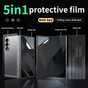 Protecting Privacy PPF Hydrogel Film For Samsung Galaxy Z Fold 3 4 5 6 7 8 Z Fold8 Ultra Z Fold7 Z Fold6 Z Fold5 Z Fold4 Z Fold3 5G Folding Soft Matte HD Clear Anti Blue Light Anti Spy Peeping Screen Protector