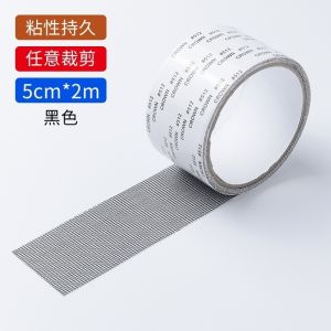Self Adhesive Mosquito Net Repair Patch Fiberglass Mesh Tape Strong Adhesive No Tools Easy Peel And Stick Mosquito Proof DIY Screen Mesh Patch