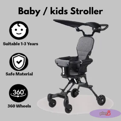 *FULL SET* Foldable Magic Baby stroller 4 wheels Ultra lightweight Baby Chair Strollers Trolley Baby Stroller