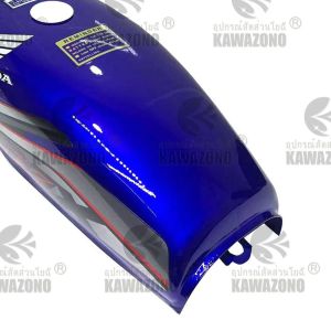 Kawazono Fuel Tank for TMX 155 / Barako / CT100 Motorcycle Gas Tank with Seat Cover