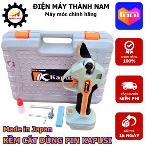 Kéo tỉa cành cây bằng pin Kapusi Japan lưỡi thép siêu cứng thiết bị làm vườn chuyên nghiệp bảo hành 6 tháng
