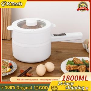 【Vktech】 Electric Hot Pot Boil Dry Protection Nonstick Pan with Steamer for Noodles Steak Eggs Stir Frying
