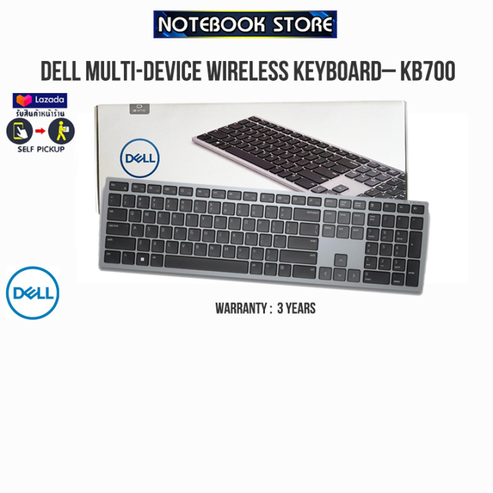 Dell Multi Device Wireless Keyboard