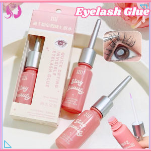 XIXI Waterproof Eyelashes Extension Glue Quick Dry No Irritating Adhesive Lashes Glue Long Lasting