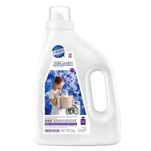 SUKGARDEN Blue Wind Chime Perfume Soft Laundry Detergent Long-lasting Fragrance Deep Cleansing Master Fragrance Laundry