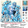 frozen balloon set/Elsa theme balloon set/birthday party decorations. 