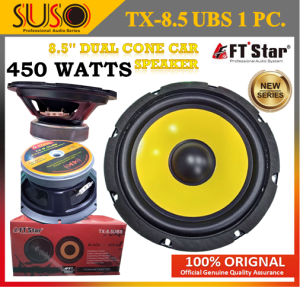 【SUSO】FT STAR 8.5 inches 450 watts Dual Cone 4 ohms Car Speaker Sold per pc(Random Color)
