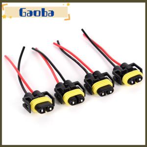 gaoba 2pcs H11 H8 Headlight Fog Lamp Female Adapter Harness Sockets Car Cable Plug