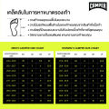 CAMPER รองเท้าแตะ ผู้ชาย รุ่น Pelotas Flota Sandal สีเขียว ( SAN -  K100938-002 ). 