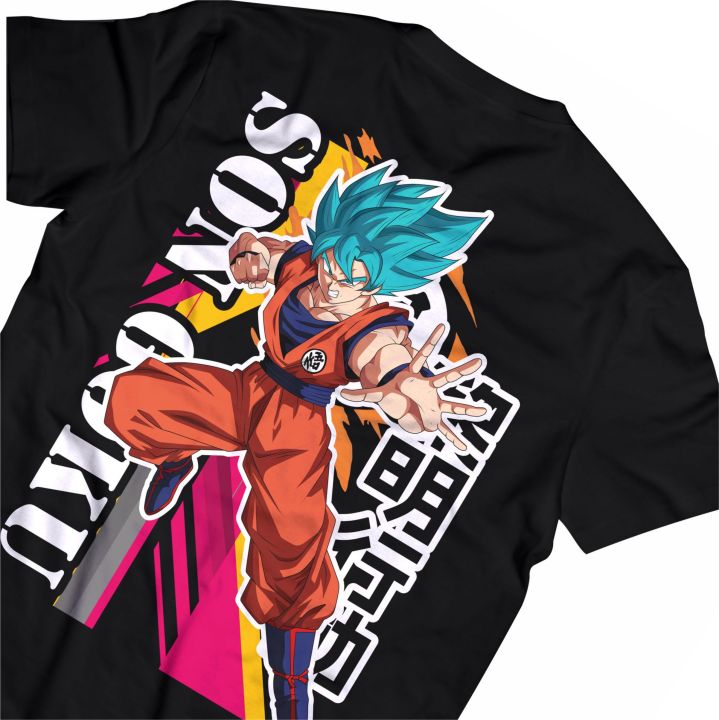 Goku Gi Classic