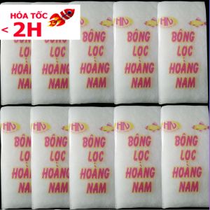 Bộ 10 bông lọc bể cá 60 x 13cm loại tốt nhất giá rẻ nhất vật liệu lọc không thể thiếu cho bể cá ( trắng)