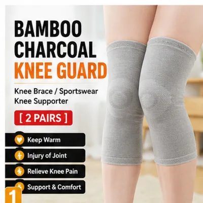 🇸🇬【2 PAIRS】Bamboo Charcoal Knee Guard / Knee Brace / Sportswear / Knee Supporter / Keep Warm / Injury of Joint Art