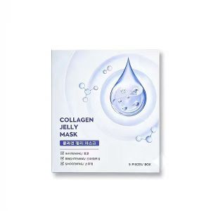 SEYOUL Collagen Jelly Mask 5 Pieces/Box Whitening Dark Spot Remover Deep Moisturizing Hydrating Smoothing Anti Aging Facial Sheet Mask Skin Care